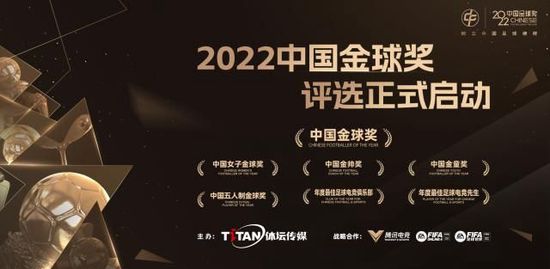 于是，他便强忍住愤怒，也不说话，就和众人一起，跟随孙有才，一路来到楼上的一间黄金包厢。